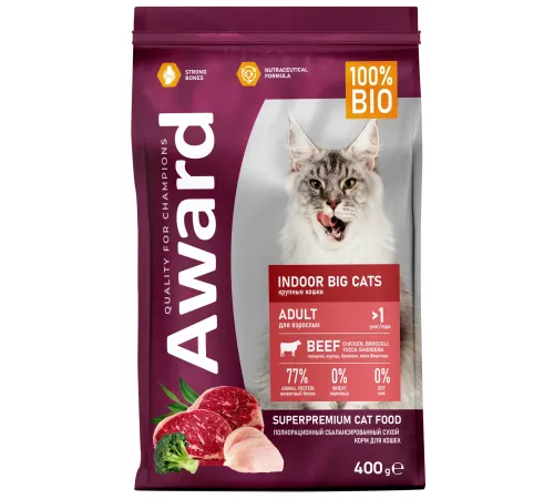 Award Indoor big cats (Говядина, курица), 400 г