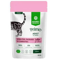 Nature's Protection Prime Adult Urinary (Рыба, анчоусы и клюква в соусе), 85 г