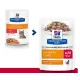 Hill's Prescription Diet c/d Multicare Urinary Stress Влажный корм для кошек (курица) 85 г