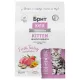 Брит Кеа Kitten Healthy Growth (Индейка), 400 г new