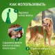 Фронтлайн Комбо L, 2,68 мл
