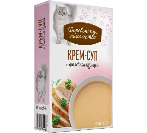 Деревенские лакомства Крем-суп с филейной курицей, 35 г х 4 шт (Box)