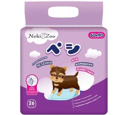 NekiZoo Однораз. впитывающие пеленки, 60х90 см, 26 шт./уп.