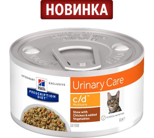 Hill's c/d Multicare Рагу с курицей и добавлением овощей для кошек 82 г
