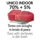 Unica Natura UNICO INDOOR Филе тунца с анчоусами, 70 г