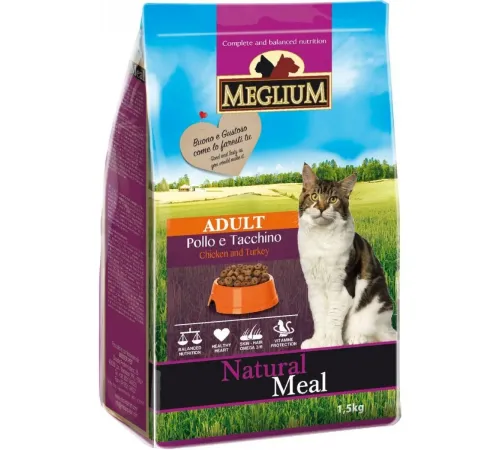 Meglium Cat Adult (Курица и индейка), 1,5 кг