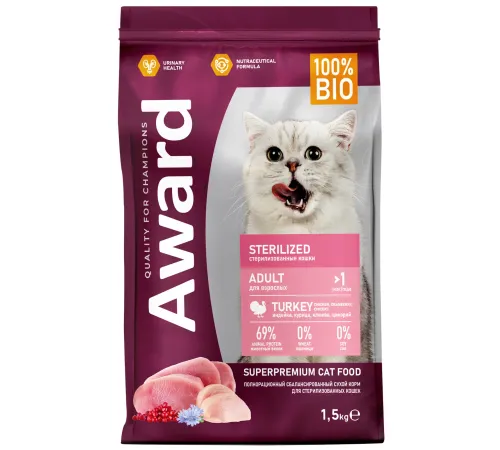 Award Cat Sterilized (Индейка, курица), 1,5 кг