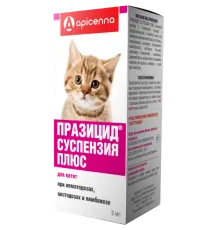 Apicenna Празицид-суспензия Плюс для котят 5 мл