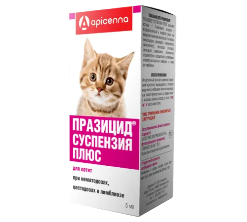 Apicenna Празицид-суспензия Плюс для котят 5 мл