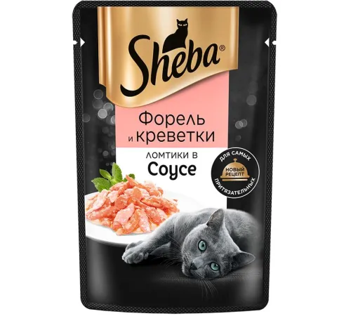 Sheba Ломтики в соусе (Форель и креветки), 75 г