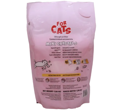 FOR CATS Наполнитель силикагелевый Fresh Powder (звездная пыль) 4 л