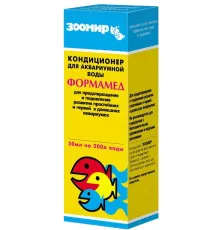 Зоомир Формамед Кондиционер для аквариумной воды, 50 мл