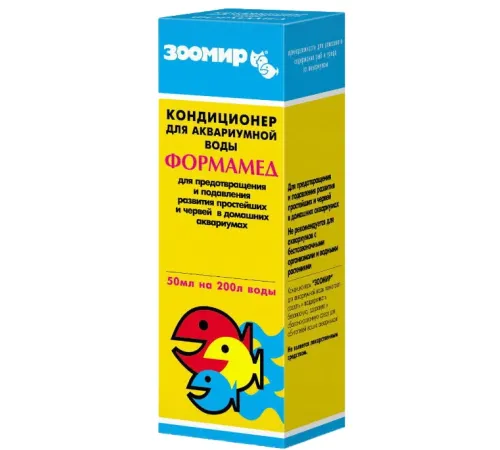 Зоомир Формамед Кондиционер для аквариумной воды, 50 мл