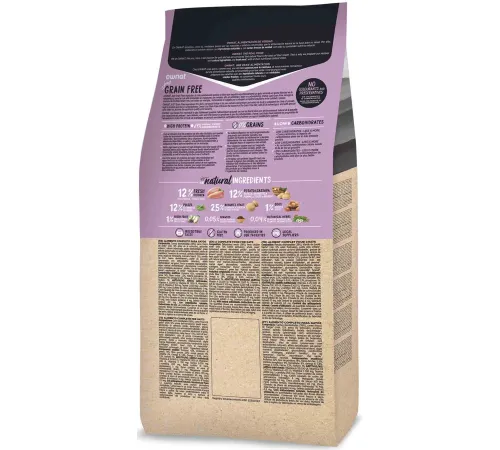OWNAT Just Grain Free Sterilized Cat (Курица), 8 кг