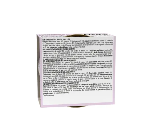 Schesir Chicken Shrimps (Курица и креветки в соусе), 70 г