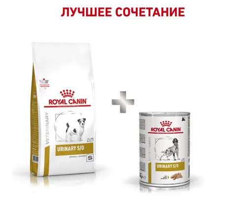 Royal Canin Urinary S/O Small Dog, 1,5 кг