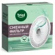 Triol Сменный угольный фильтр Гейзер, 3 шт/уп