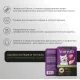 Yumster Sterilized Cat (Кролик с клюквой в соусе), 85 г