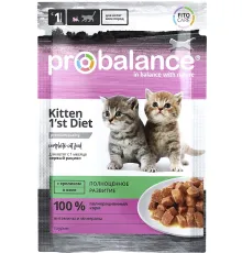 ProBalance Консервированный корм 1'st Diet Kitten (Кролик в желе), 85 г