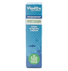 VladOx Crystaline, 50 мл
