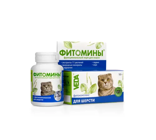 VEDA Фитомины для шерсти кошек 100 таб