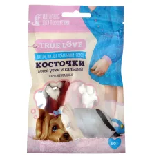 True Love Косточки (мясо утки и кальций), 50 г