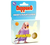 Перрико Минеральное точило для птиц, 12 г