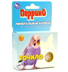 Перрико Минеральное точило для птиц, 12 г