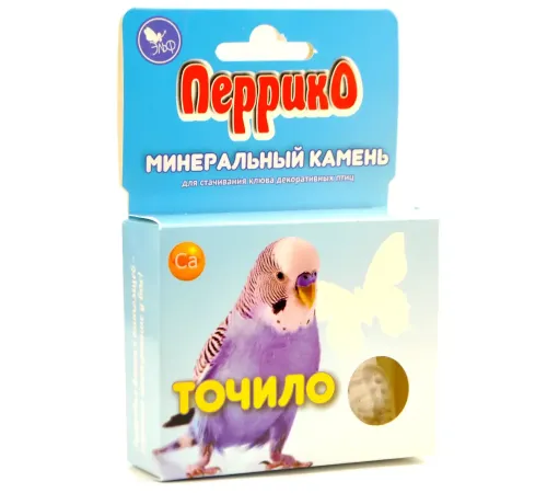 Перрико Минеральное точило для птиц, 12 г