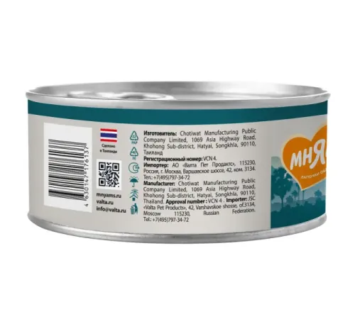 Мнямс Delicatesse Курица с уткой в нежном желе для кошек, 70 г