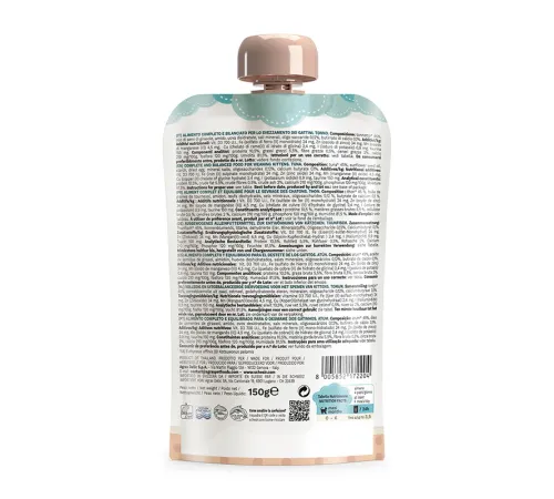 Schesir Kitten Care (Тунец), 150 г
