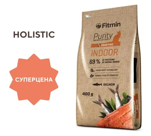Fitmin Сat Purity Indoor (Лосось), 400 г