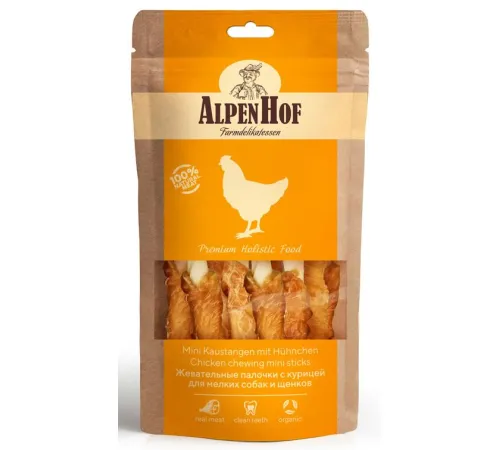 AlpenHof Жевательные палочки с курицей для мелких собак и щенков 50 г