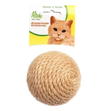 Petsiki Когтеточка динамическая клубок песочный большой, 120 мм
