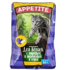 Appetite для кошек Индейка и перепелка в соусе, 85 г х 30 шт