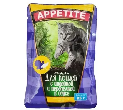 Appetite для кошек Индейка и перепелка в соусе, 85 г х 30 шт