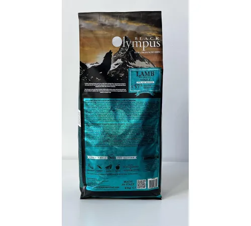 Black Olympus Adult All Breeds (Ягненок), 2 кг