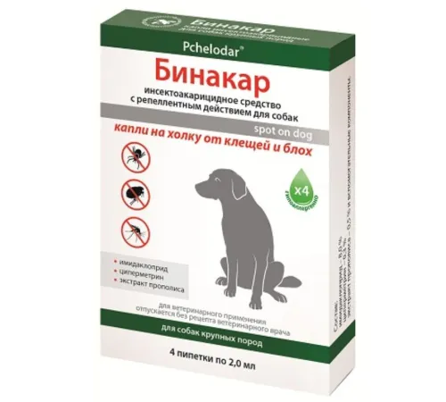 Pchelodar Капли Бинакар от клещей/блох для крупных собак, 1 пипетка