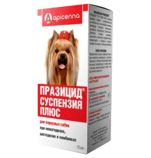 Apicenna Празицид-суспензия Плюс для собак, 10 мл