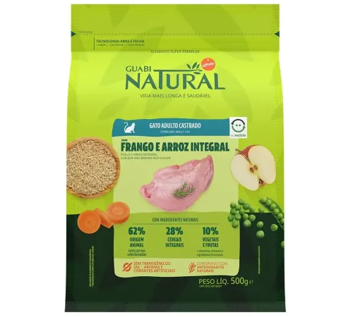 Guabi Natural Cat Sterilised (Цыпленок, рис), 500 г
