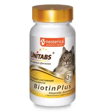 Neoterica Unitabs BiotinPlus с Q10 для кошек, 120 таб
