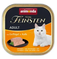 Vom Feinsten Classic (с птицей и телятиной) 100 г