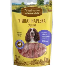 Лакомство: утиная нарезка сушеная, 90 г