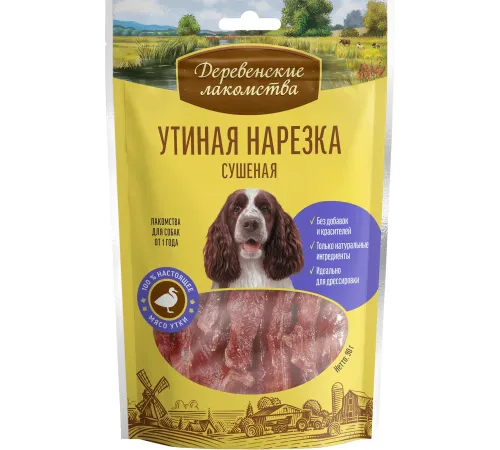 Лакомство: утиная нарезка сушеная, 90 г