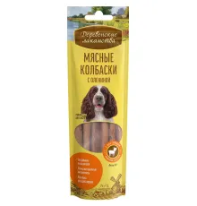 Лакомство: мясные колбаски с олениной, 45 г