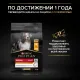 Purina Pro Plan Healthy Start Medium Puppy (Курица), 12 кг