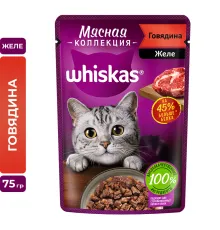 Whiskas Мясная коллекция (говядина в желе), 75 г х 28 шт (уп)