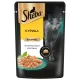 Sheba Ломтики в соусе (Курица), 75 г