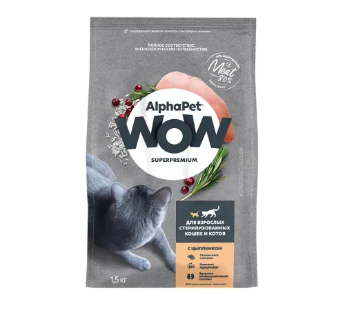 AlphaPet WOW Superpremium Cat Sterilised (Цыпленок), 350 г