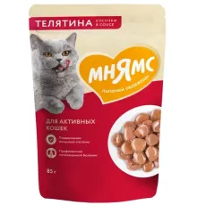 Мнямс для активных кошек Кусочки в соусе с телятиной, 85 г